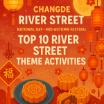 智能办公文具即时配送服务加速企业采购效率迈向新阶段