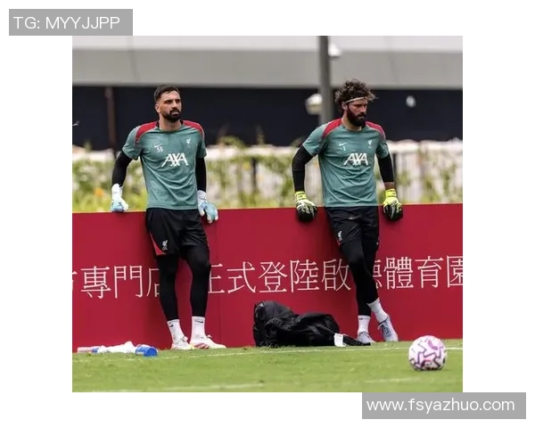 西甲热战：利物浦大胜莱比锡引发转会风波与球迷热议