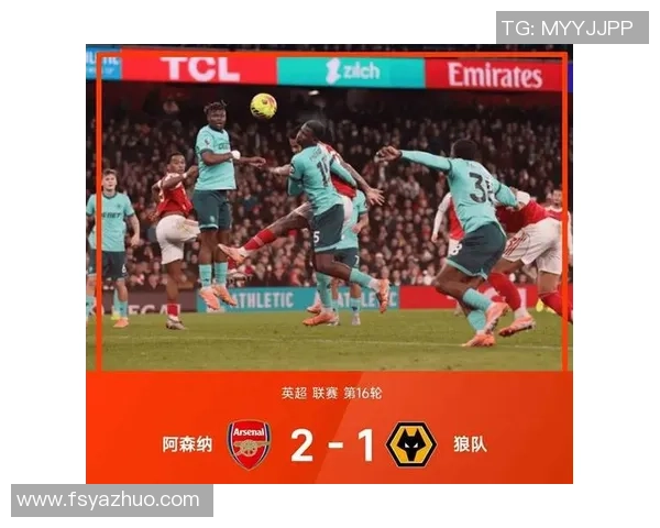 足总杯大战切尔西与阿森纳激战成平局战术解析引发全场热议