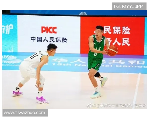 姚明助力辽宁全运会篮球盛事展现青春活力与竞技精神 姚明助力辽宁全运会篮球盛事展现青春活力与竞技精神
