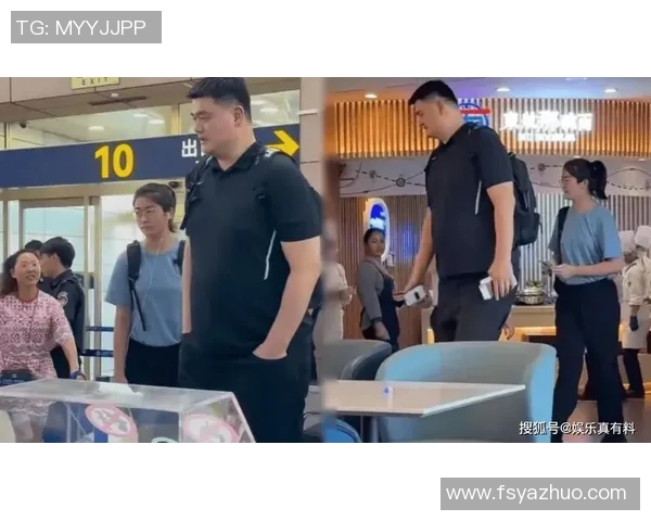姚明亲自体验地铁安检流程引发公众热议安全与便利的平衡问题