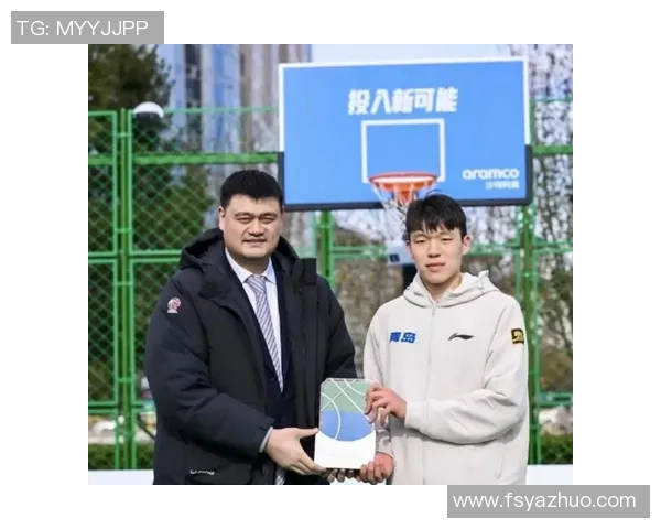 姚明谈篮球生涯与未来展望的深度访谈分享 姚明谈篮球生涯与未来展望的深度访谈分享