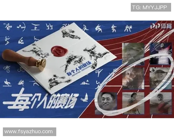 重磅专题：探索成都滑板队如何实现全面转型与创新发展之路