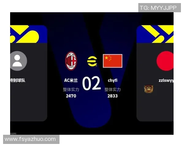 世界杯精彩对决AC米兰绝杀莱比锡全场沸腾数据分析揭示胜利秘诀