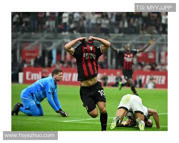 世界杯历史冷门AC米兰以3-0战胜尤文图斯引发全场震动