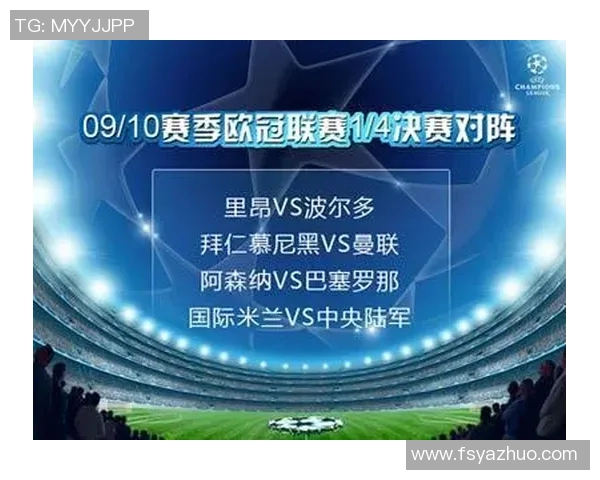 中超精彩对决AC米兰大胜切尔西神奇扑救成比赛转折点分析 中超精彩对决AC米兰大胜切尔西神奇扑救成比赛转折点分析