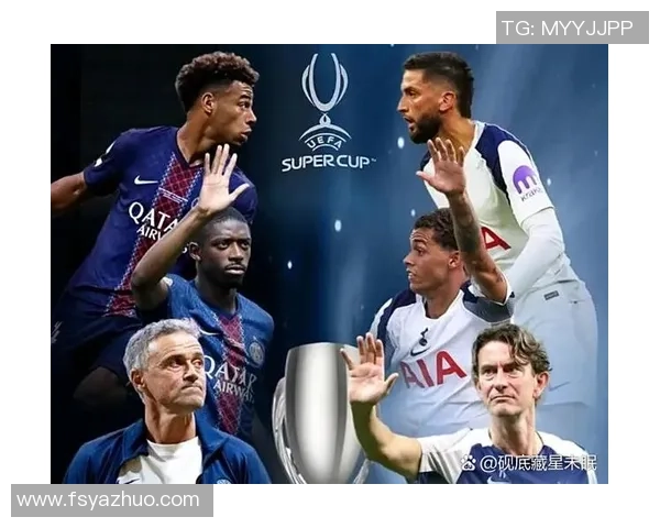 欧联杯激战莱比锡与巴黎圣日耳曼战成平局残酷时刻引发全场沸腾